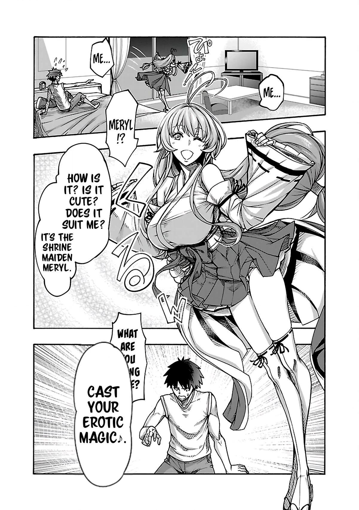 Erotical Wizard and 12 Brides Chapter 4 page 4 - 