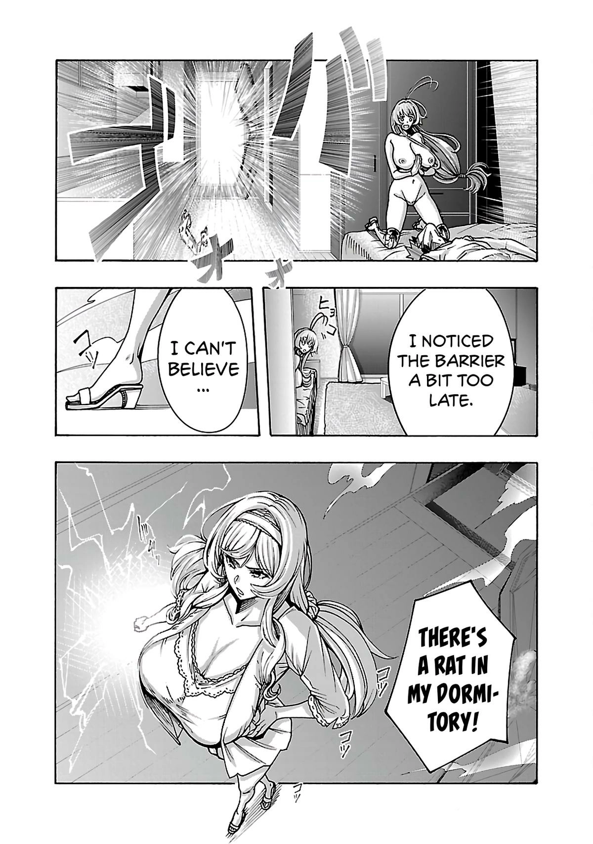 Erotical Wizard and 12 Brides Chapter 4 page 31 - 