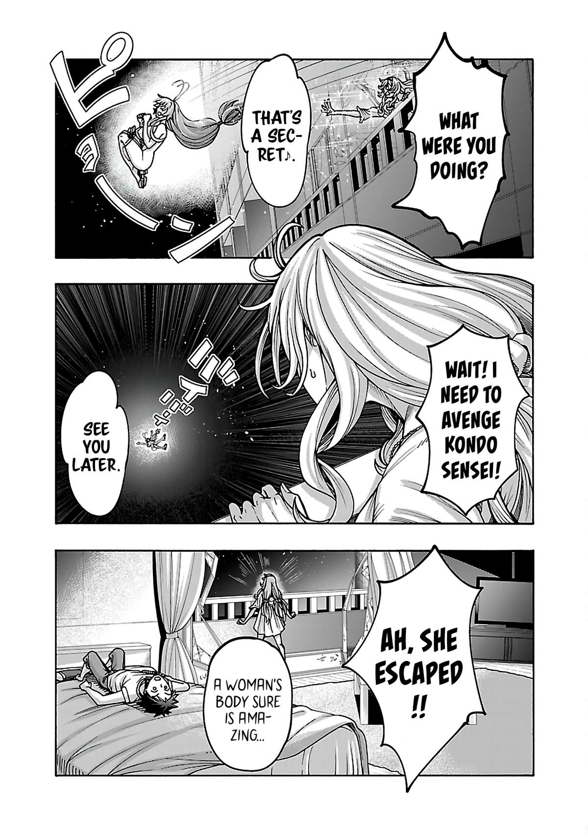 Erotical Wizard and 12 Brides Chapter 4 page 33 - 