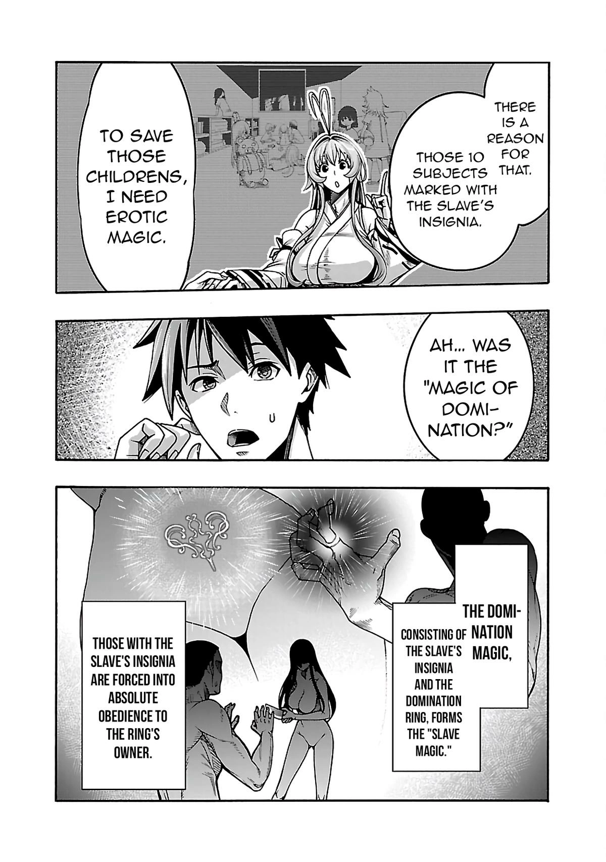 Erotical Wizard and 12 Brides Chapter 4 page 7 - 