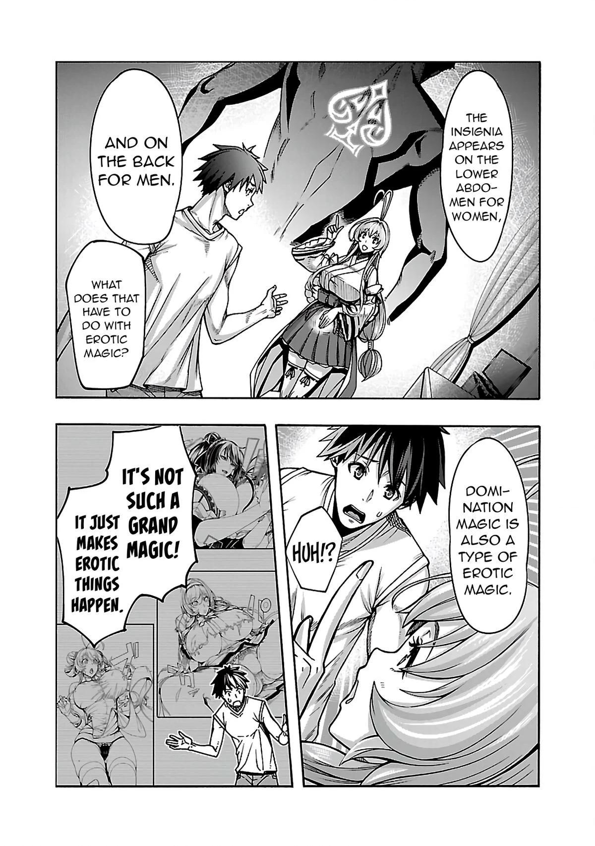 Erotical Wizard and 12 Brides Chapter 4 page 8 - 