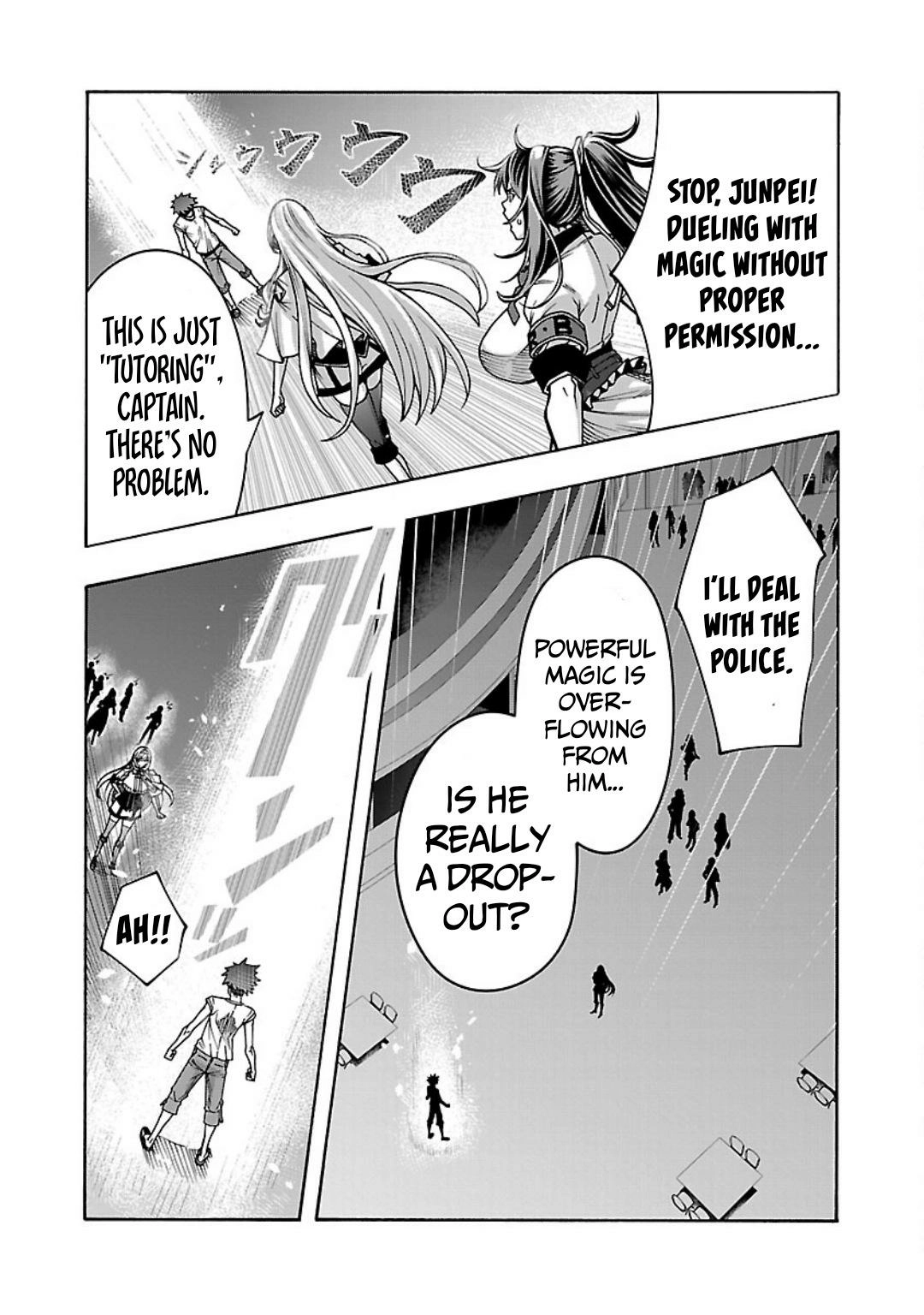 Erotical Wizard and 12 Brides Chapter 5 page 12 - 