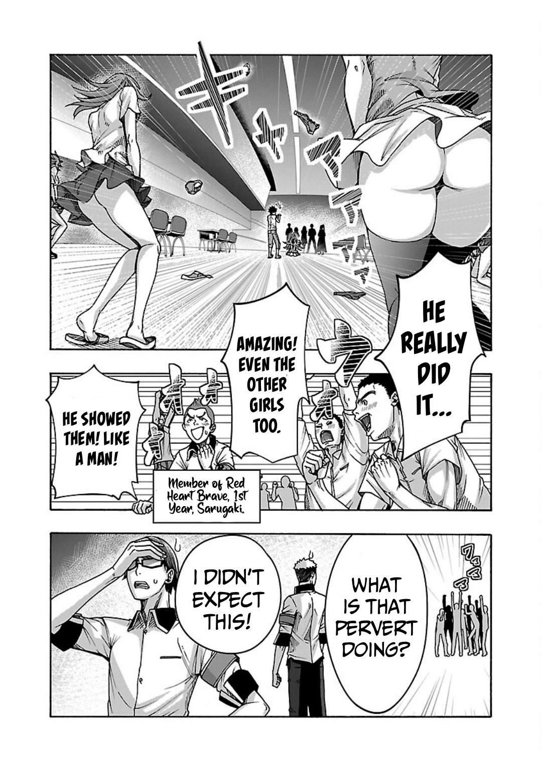 Erotical Wizard and 12 Brides Chapter 5 page 20 - 