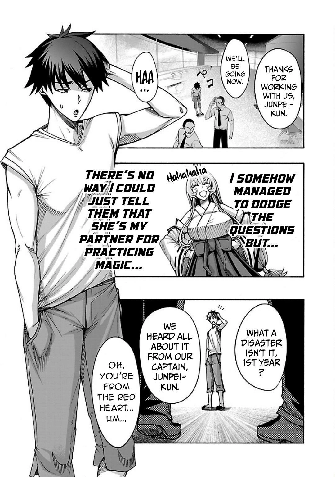 Erotical Wizard and 12 Brides Chapter 5 page 3 - 