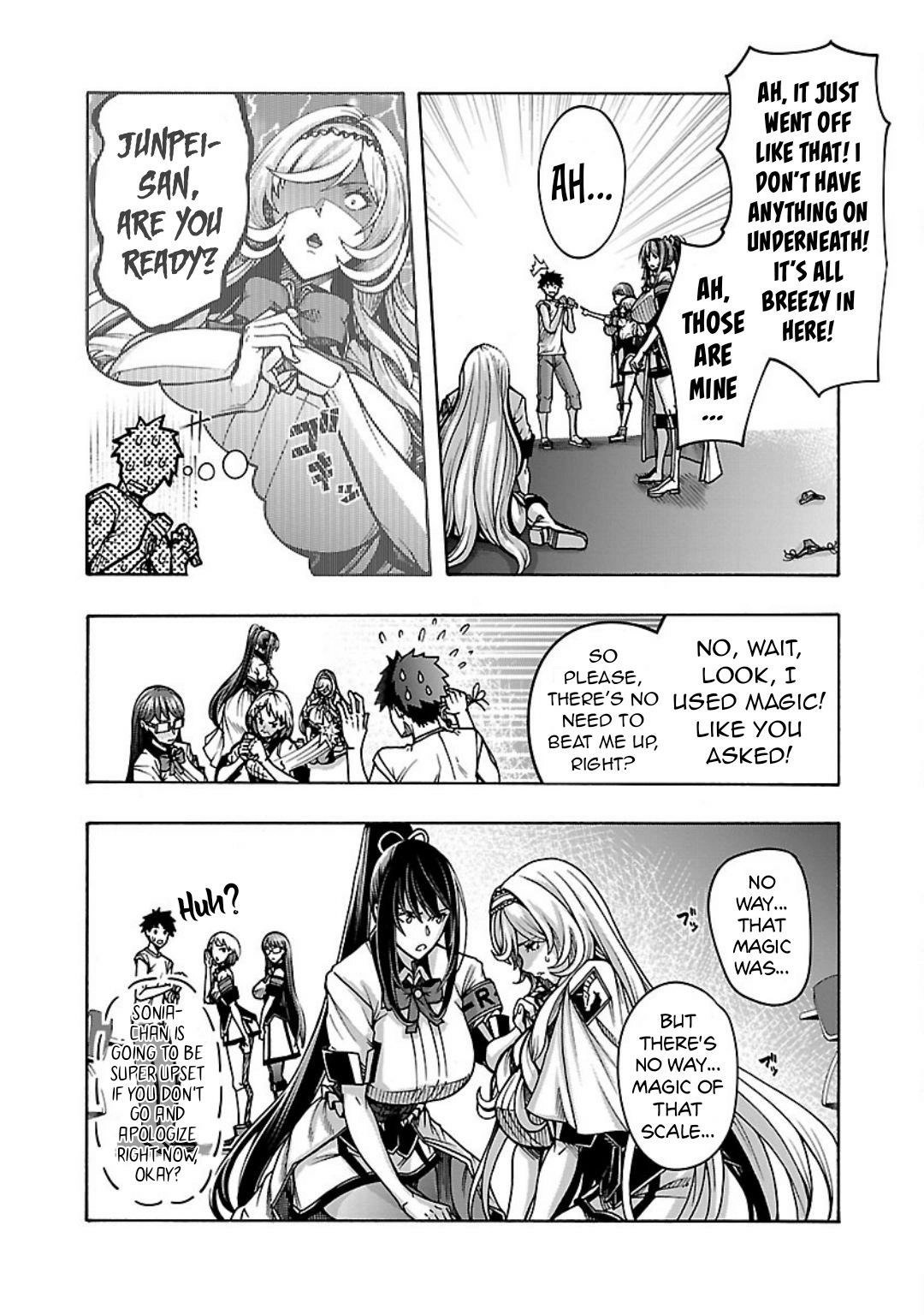 Erotical Wizard and 12 Brides Chapter 5 page 22 - 
