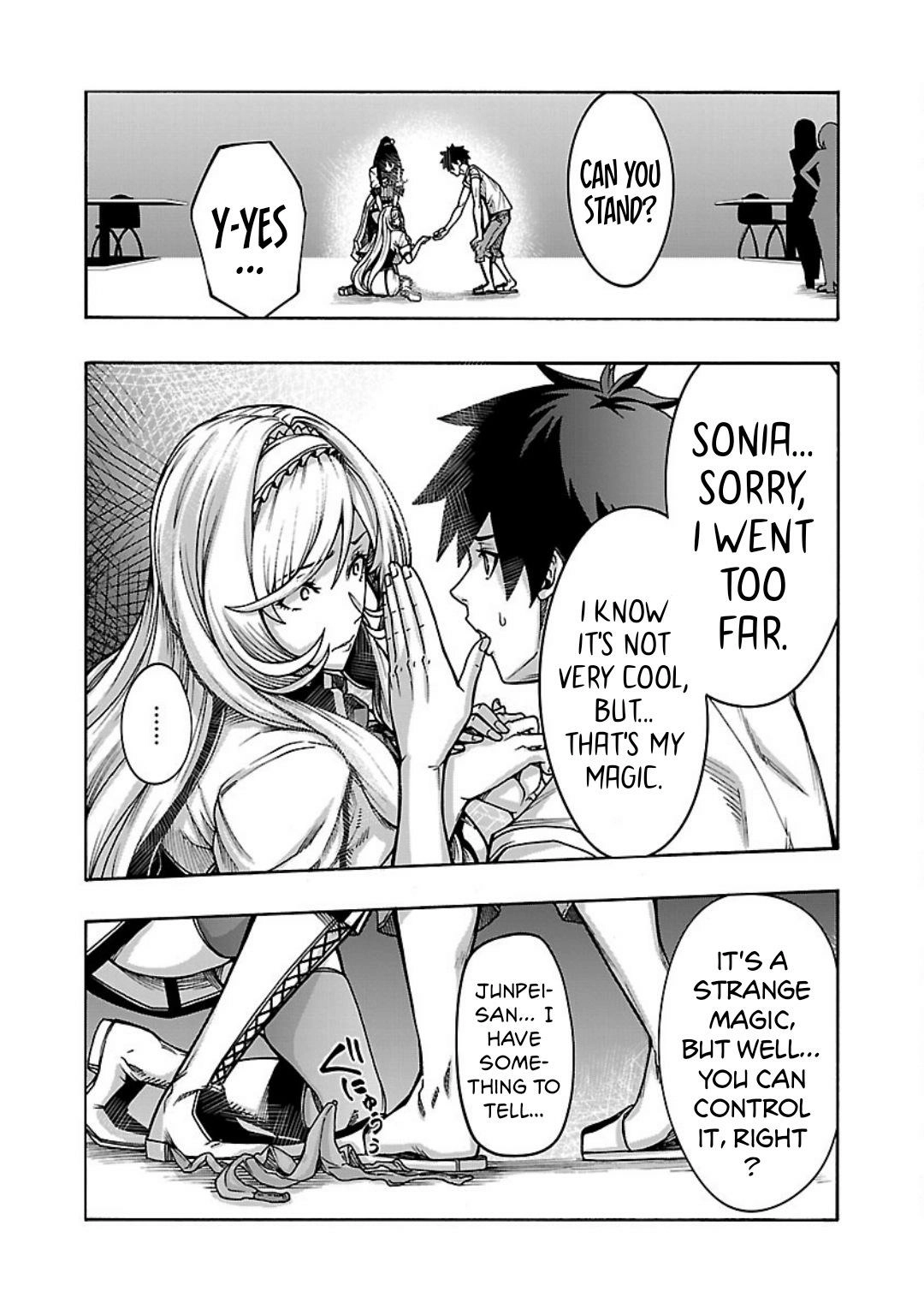 Erotical Wizard and 12 Brides Chapter 5 page 23 - 