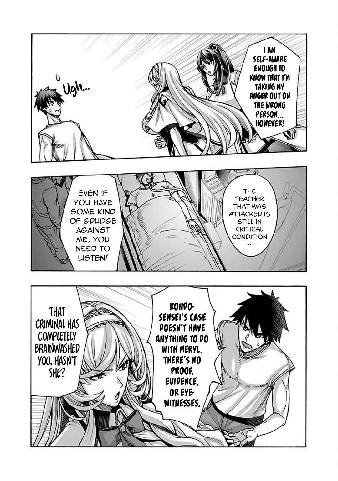 Erotical Wizard and 12 Brides Chapter 5 page 8 - 