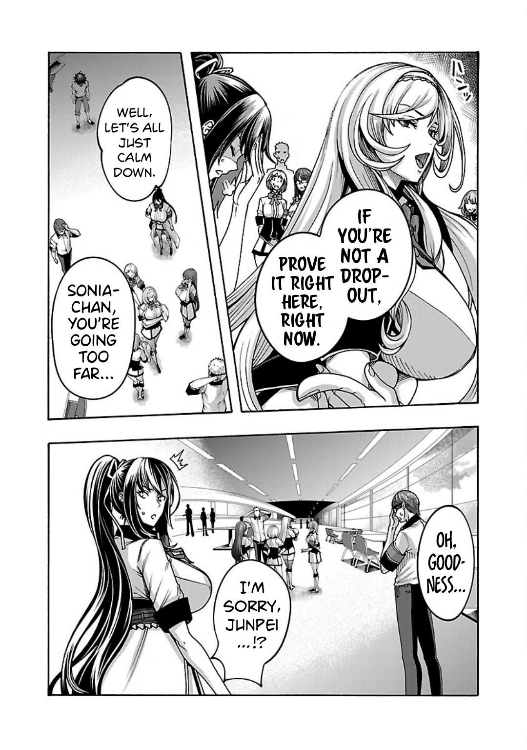 Erotical Wizard and 12 Brides Chapter 5 page 10 - 