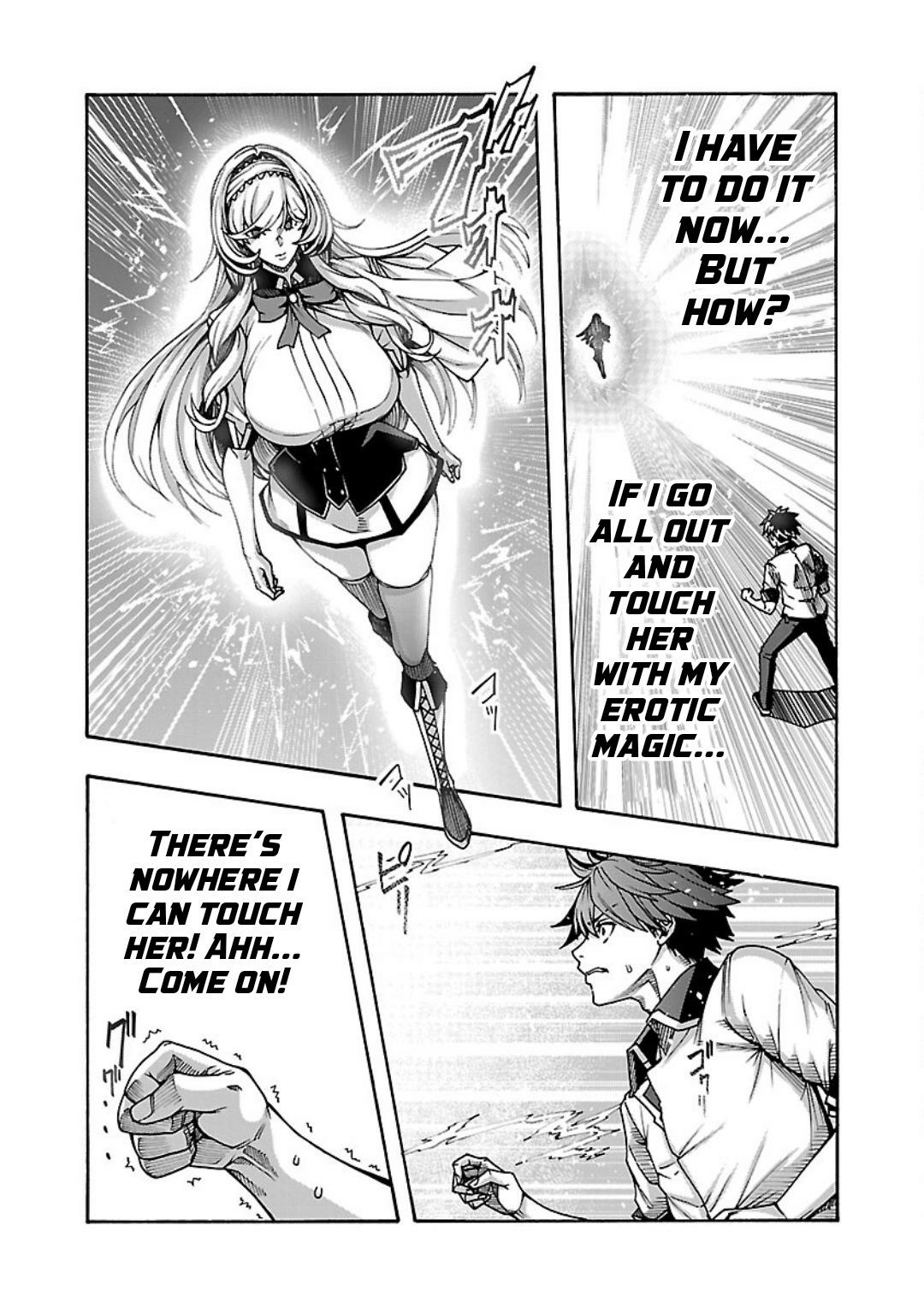 Erotical Wizard and 12 Brides Chapter 6 page 12 - 