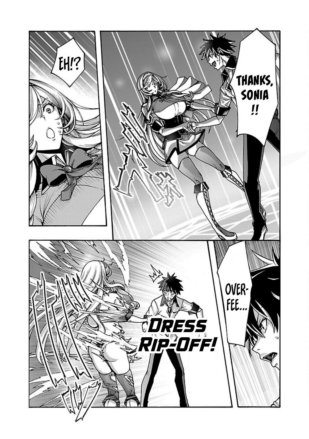 Erotical Wizard and 12 Brides Chapter 6 page 15 - 