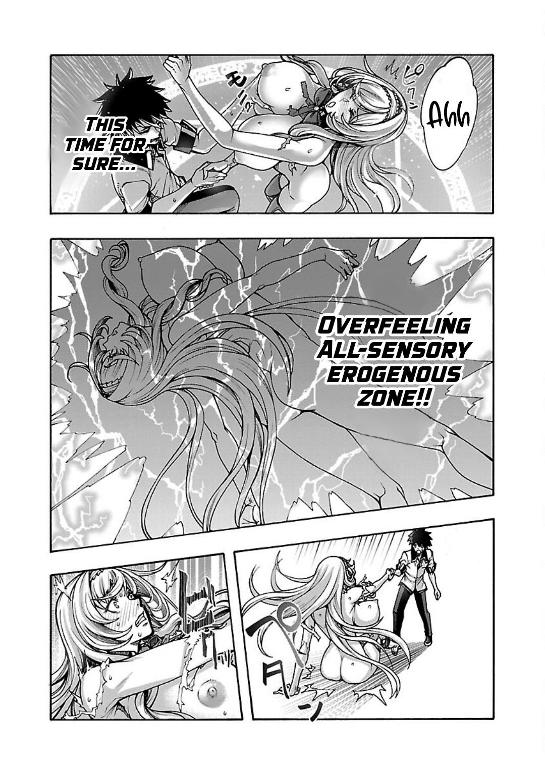 Erotical Wizard and 12 Brides Chapter 6 page 17 - 