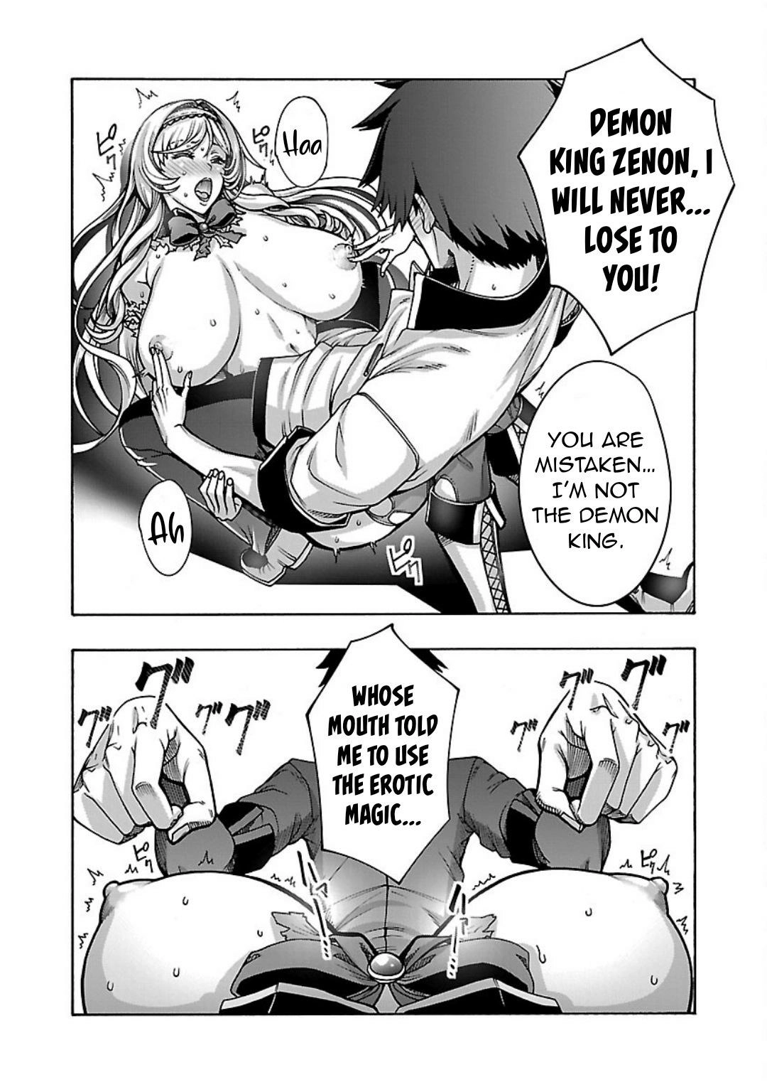 Erotical Wizard and 12 Brides Chapter 6 page 3 - 