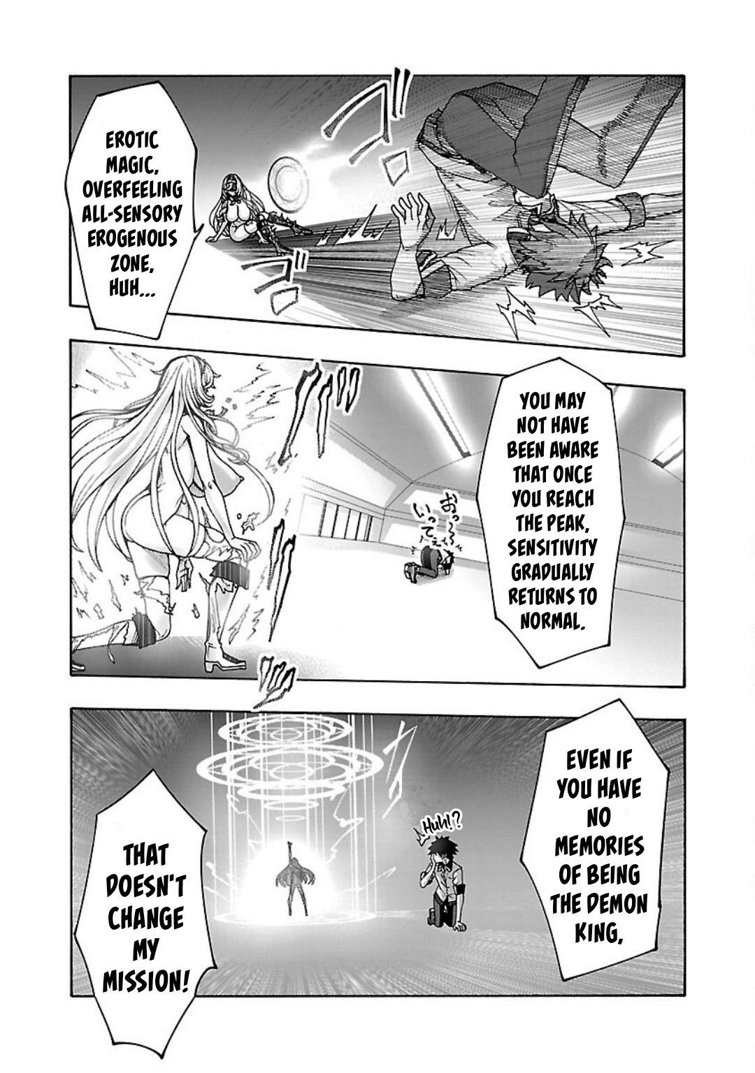 Erotical Wizard and 12 Brides Chapter 6 page 24 - 