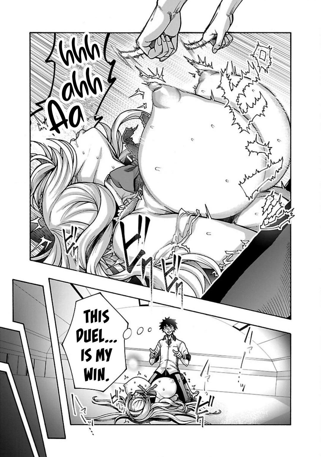 Erotical Wizard and 12 Brides Chapter 6 page 4 - 