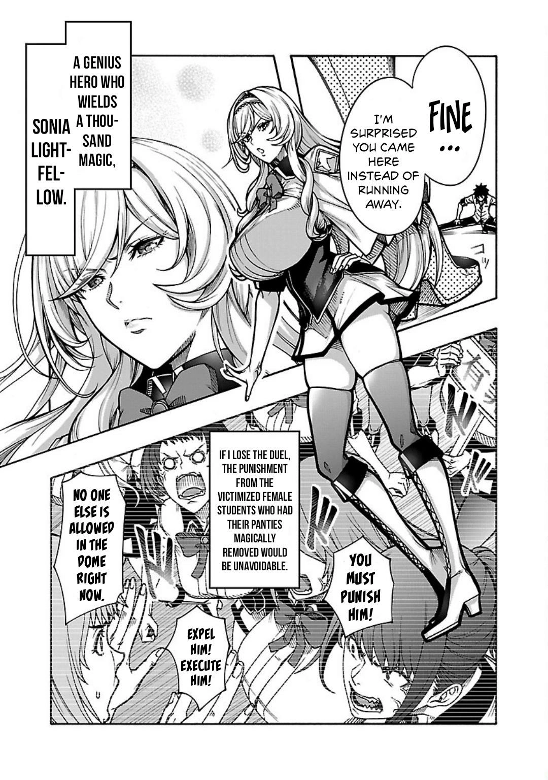 Erotical Wizard and 12 Brides Chapter 6 page 6 - 
