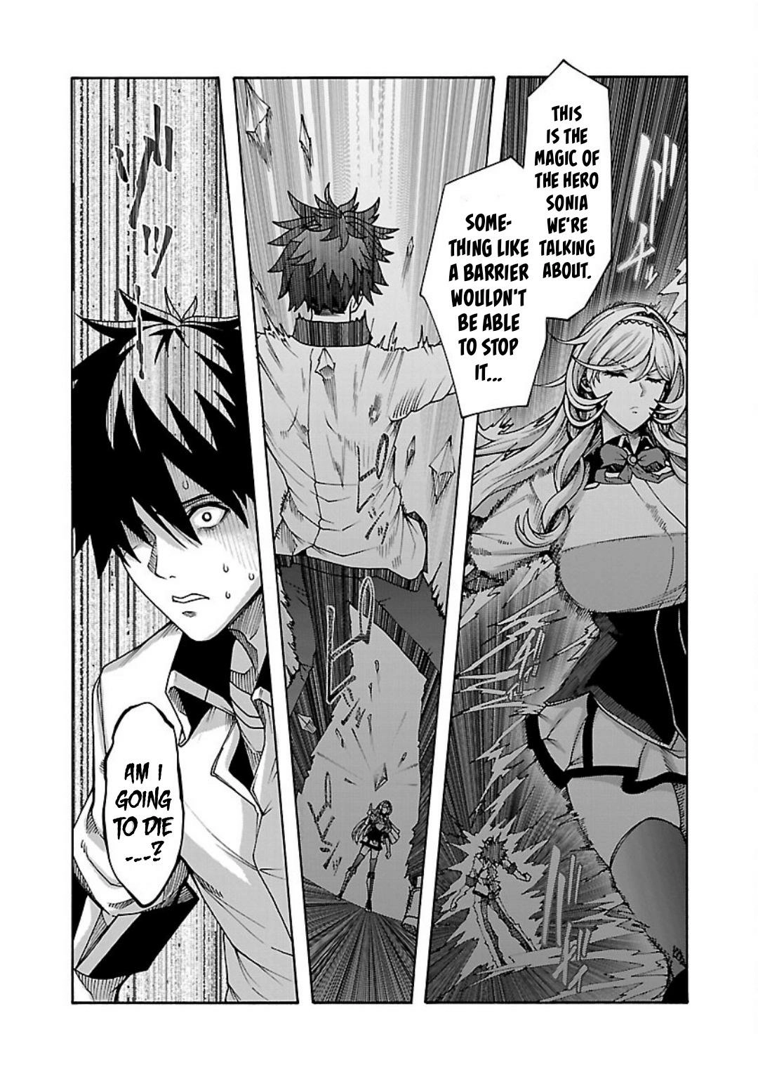 Erotical Wizard and 12 Brides Chapter 6 page 10 - 
