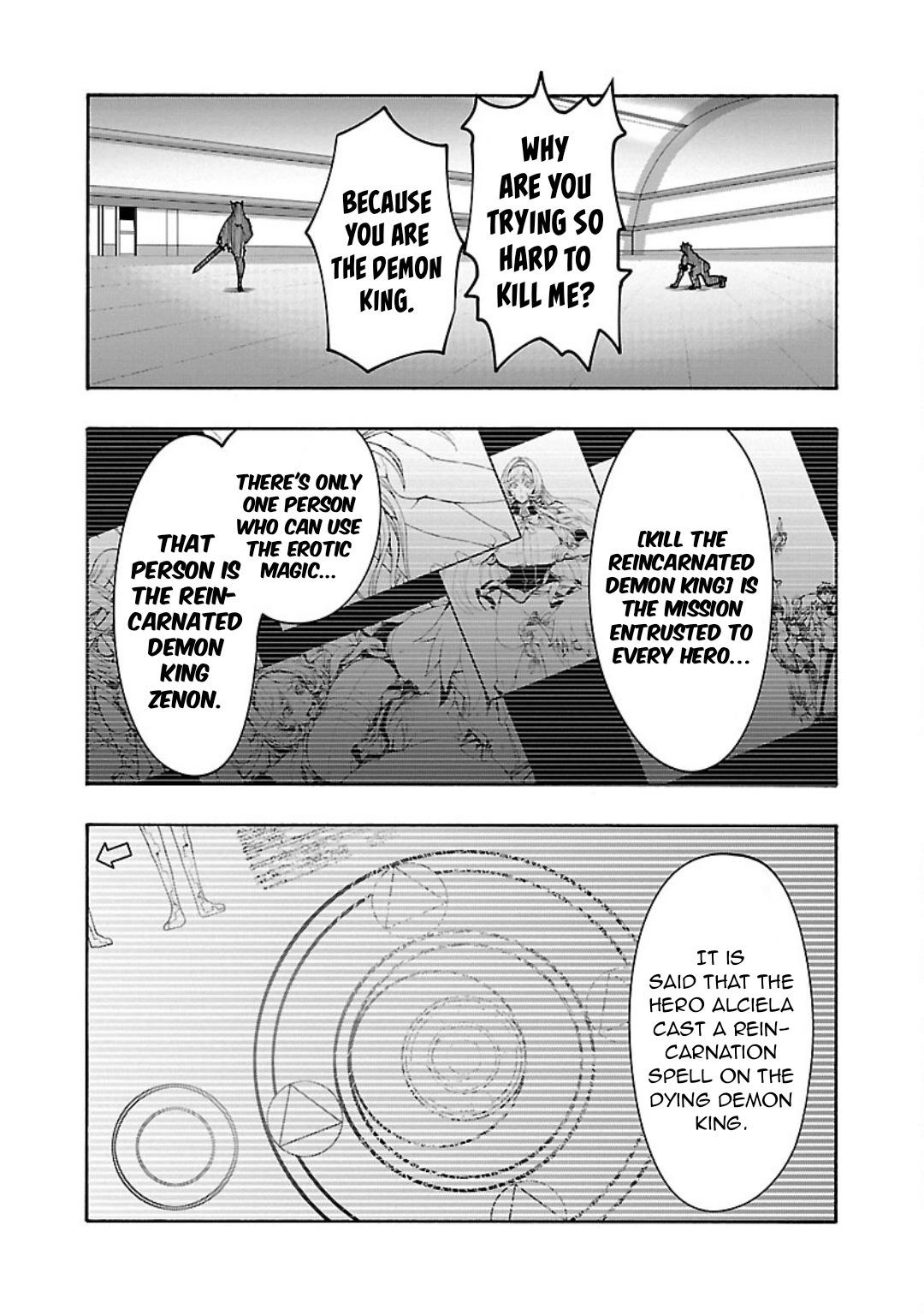 Erotical Wizard and 12 Brides Chapter 7 page 12 - 