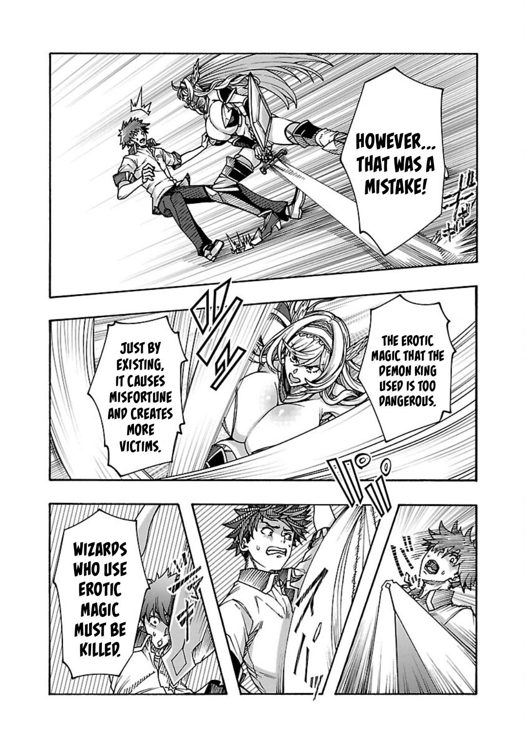 Erotical Wizard and 12 Brides Chapter 7 page 13 - 