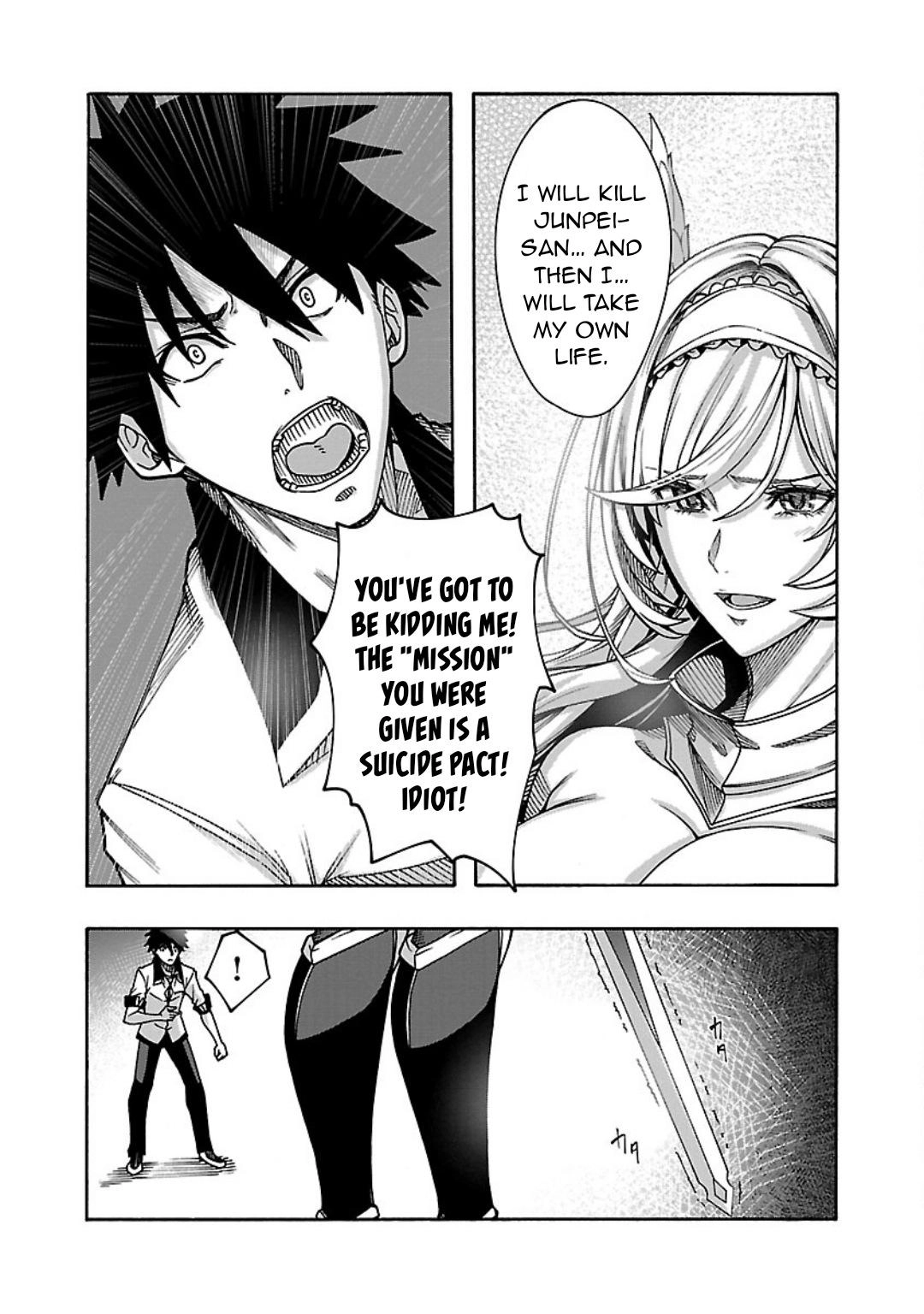 Erotical Wizard and 12 Brides Chapter 7 page 16 - 
