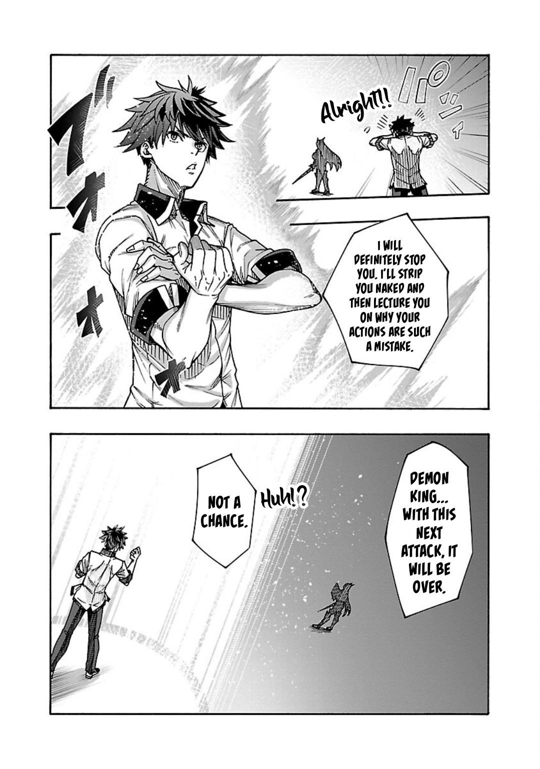 Erotical Wizard and 12 Brides Chapter 7 page 18 - 