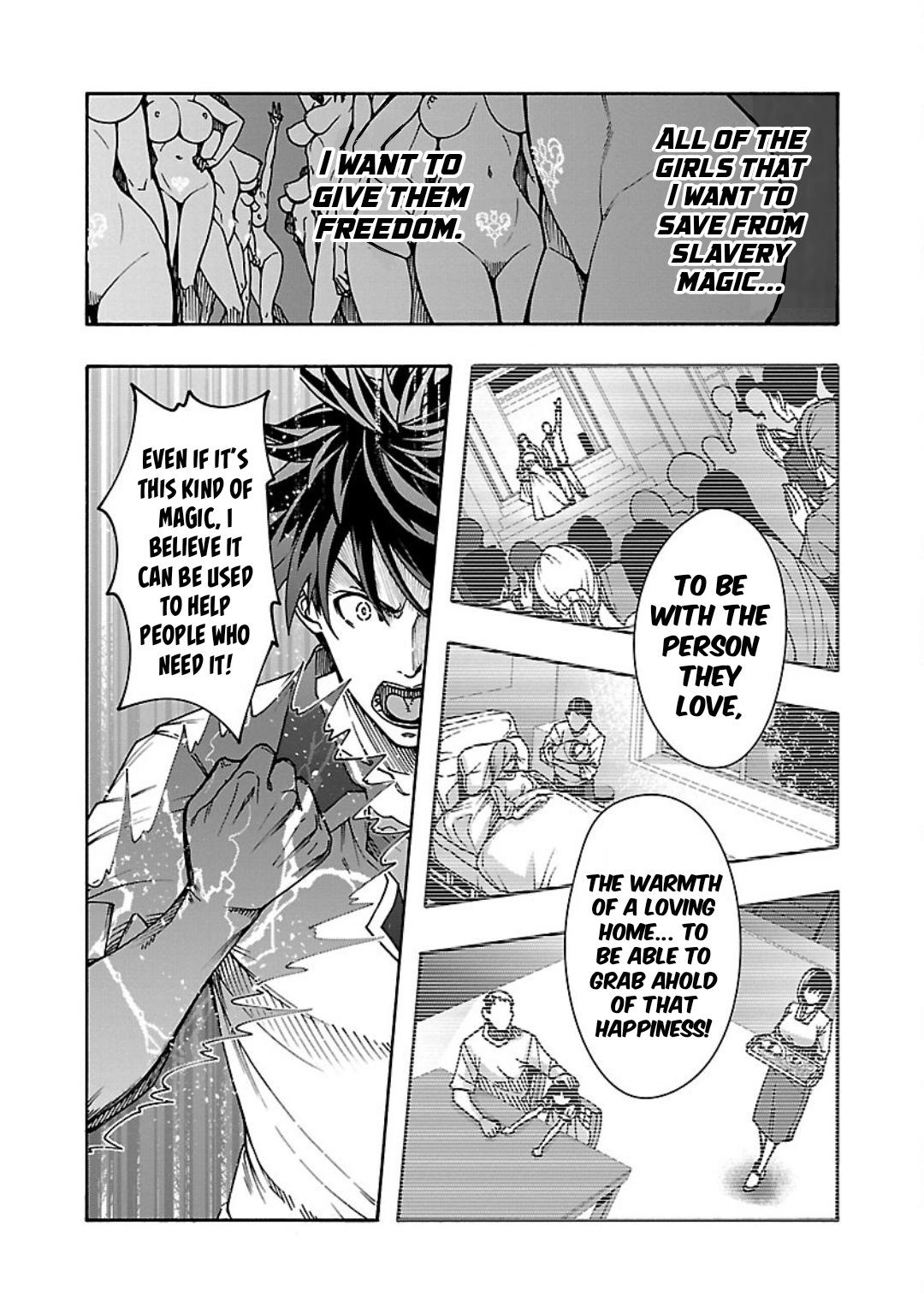 Erotical Wizard and 12 Brides Chapter 7 page 19 - 