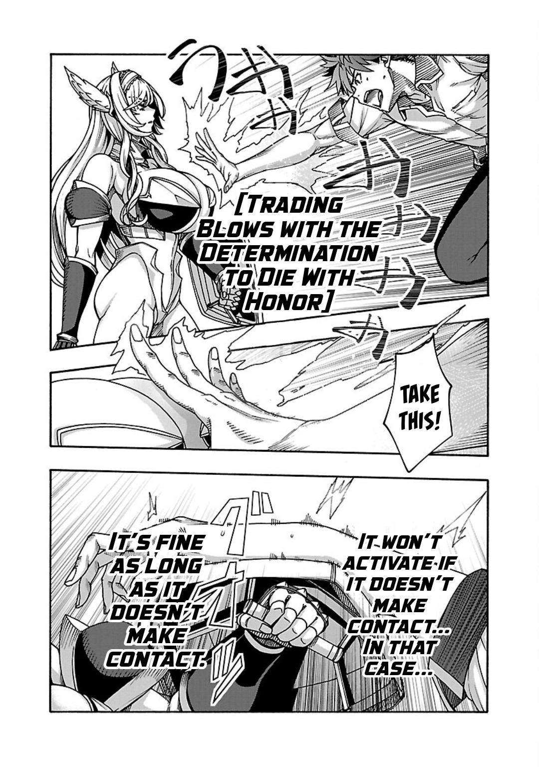 Erotical Wizard and 12 Brides Chapter 7 page 21 - 