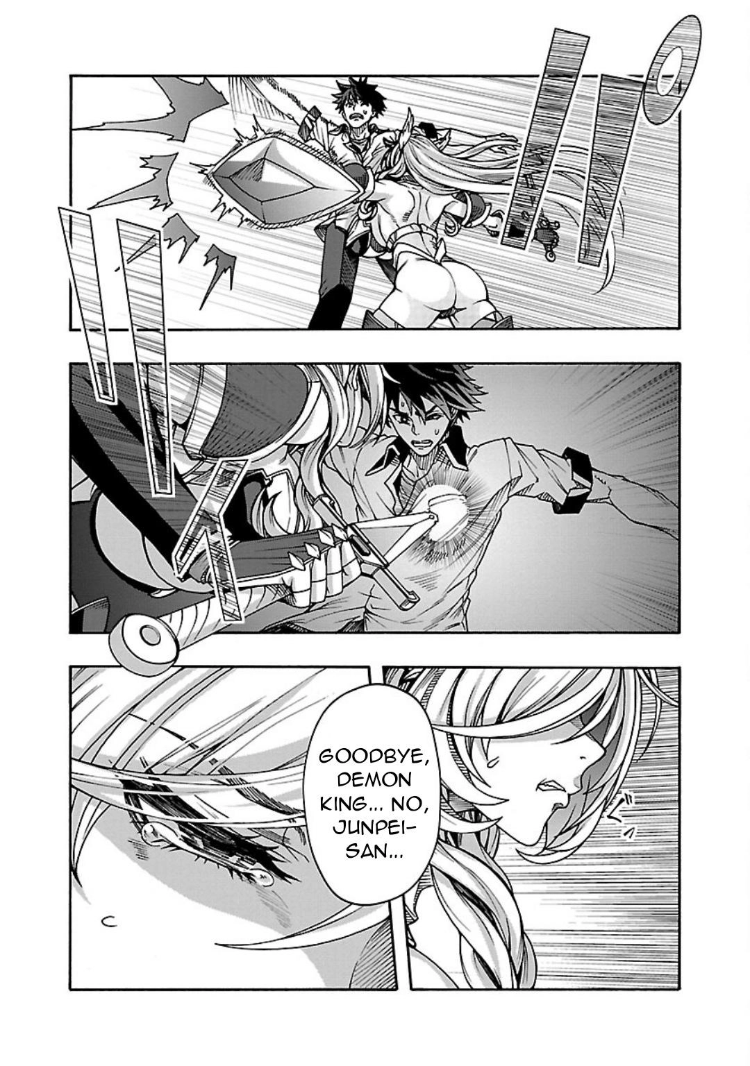 Erotical Wizard and 12 Brides Chapter 7 page 22 - 