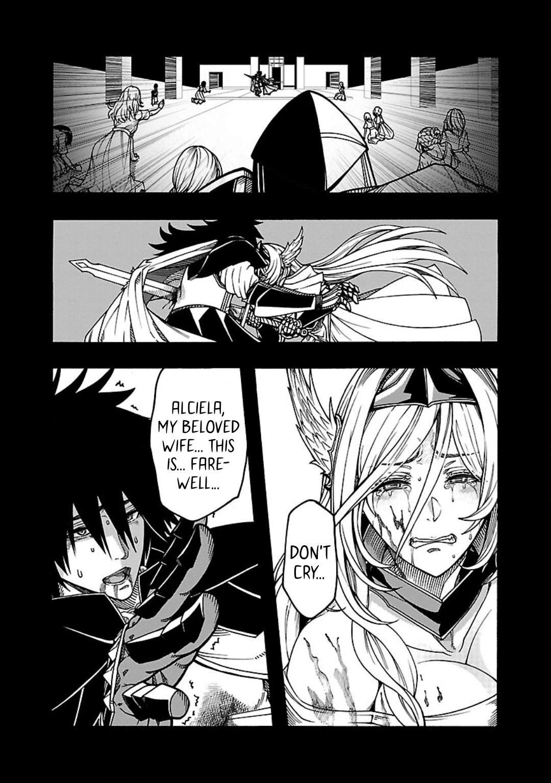 Erotical Wizard and 12 Brides Chapter 7 page 4 - 