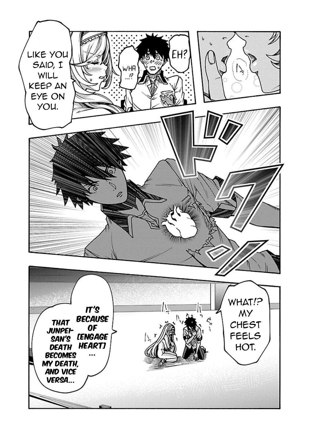 Erotical Wizard and 12 Brides Chapter 7 page 31 - 