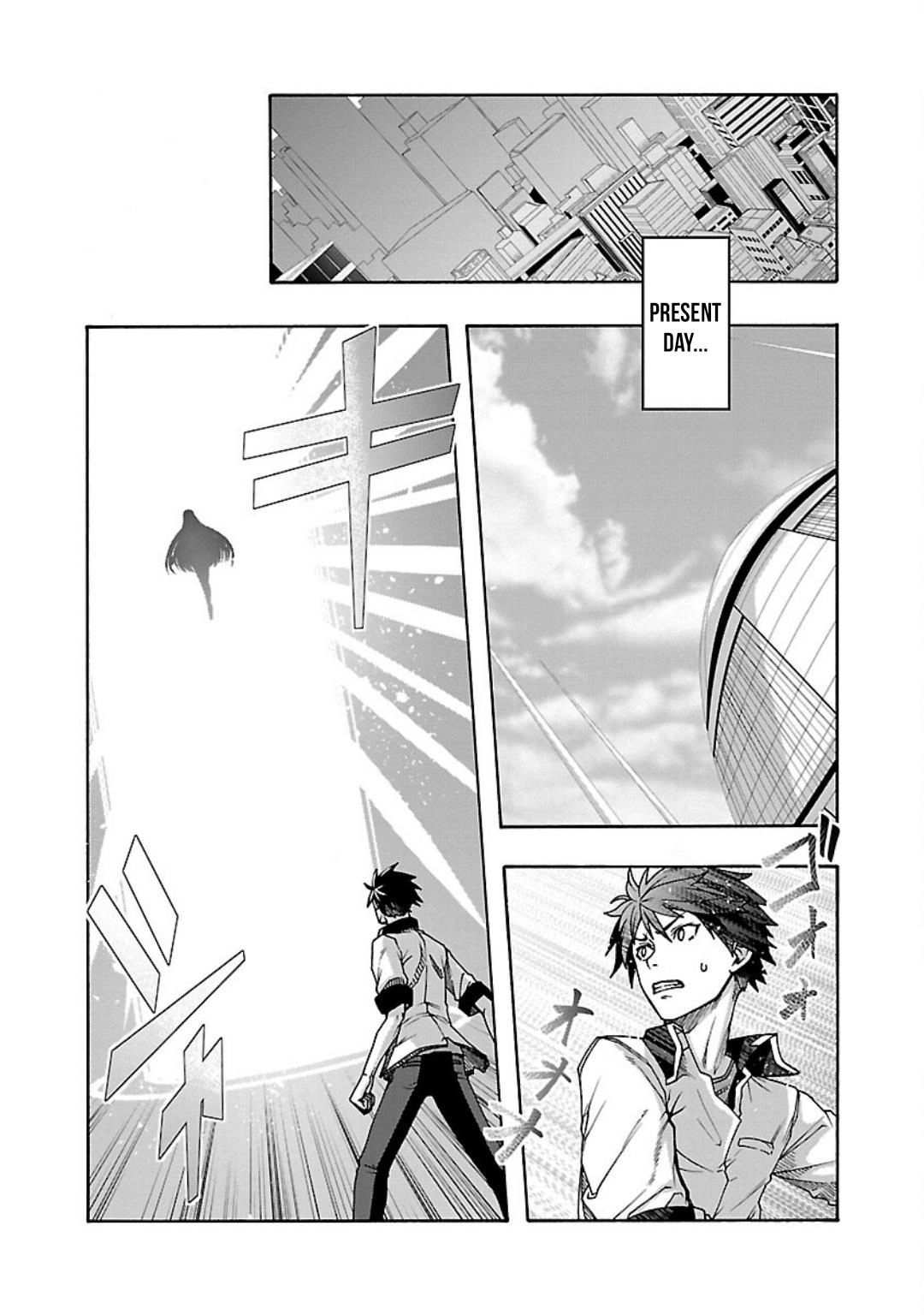 Erotical Wizard and 12 Brides Chapter 7 page 7 - 