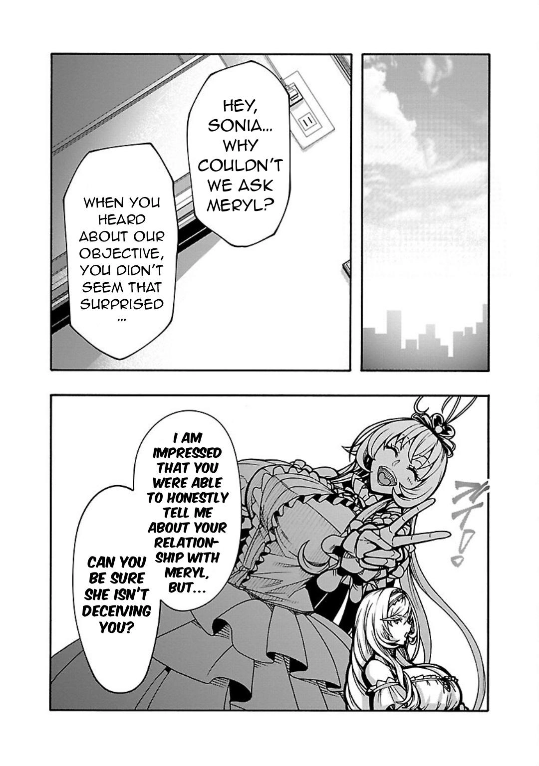 Erotical Wizard and 12 Brides Chapter 8.1 page 11 - 