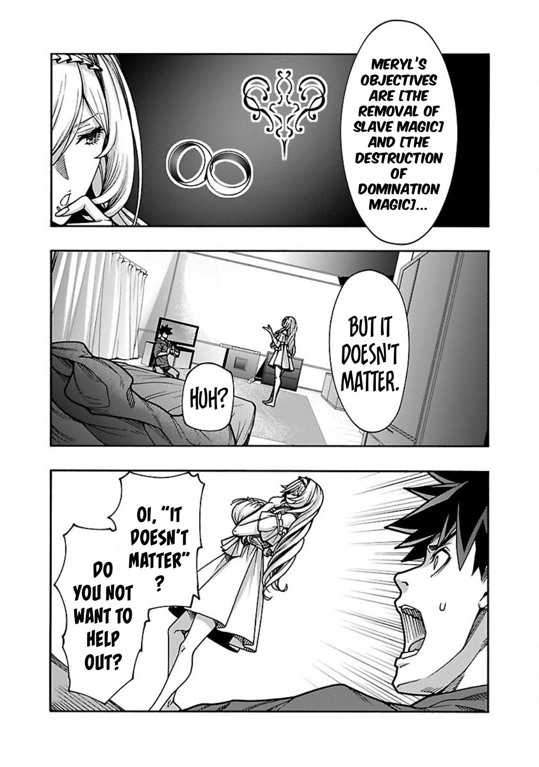Erotical Wizard and 12 Brides Chapter 8.1 page 12 - 