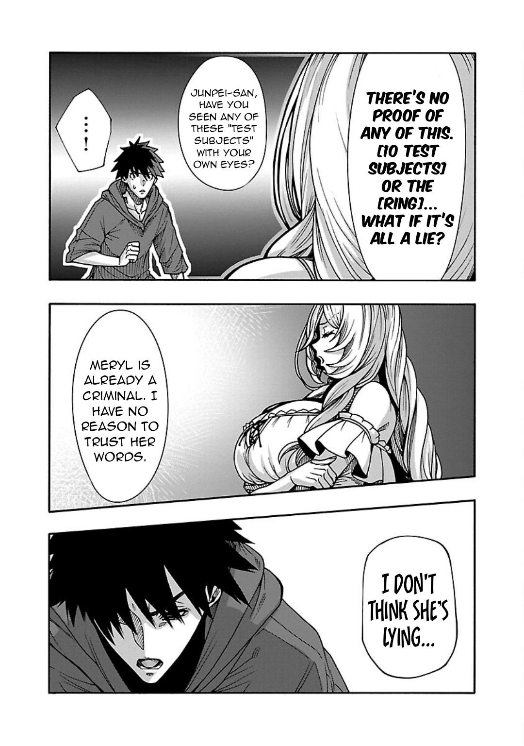 Erotical Wizard and 12 Brides Chapter 8.1 page 13 - 