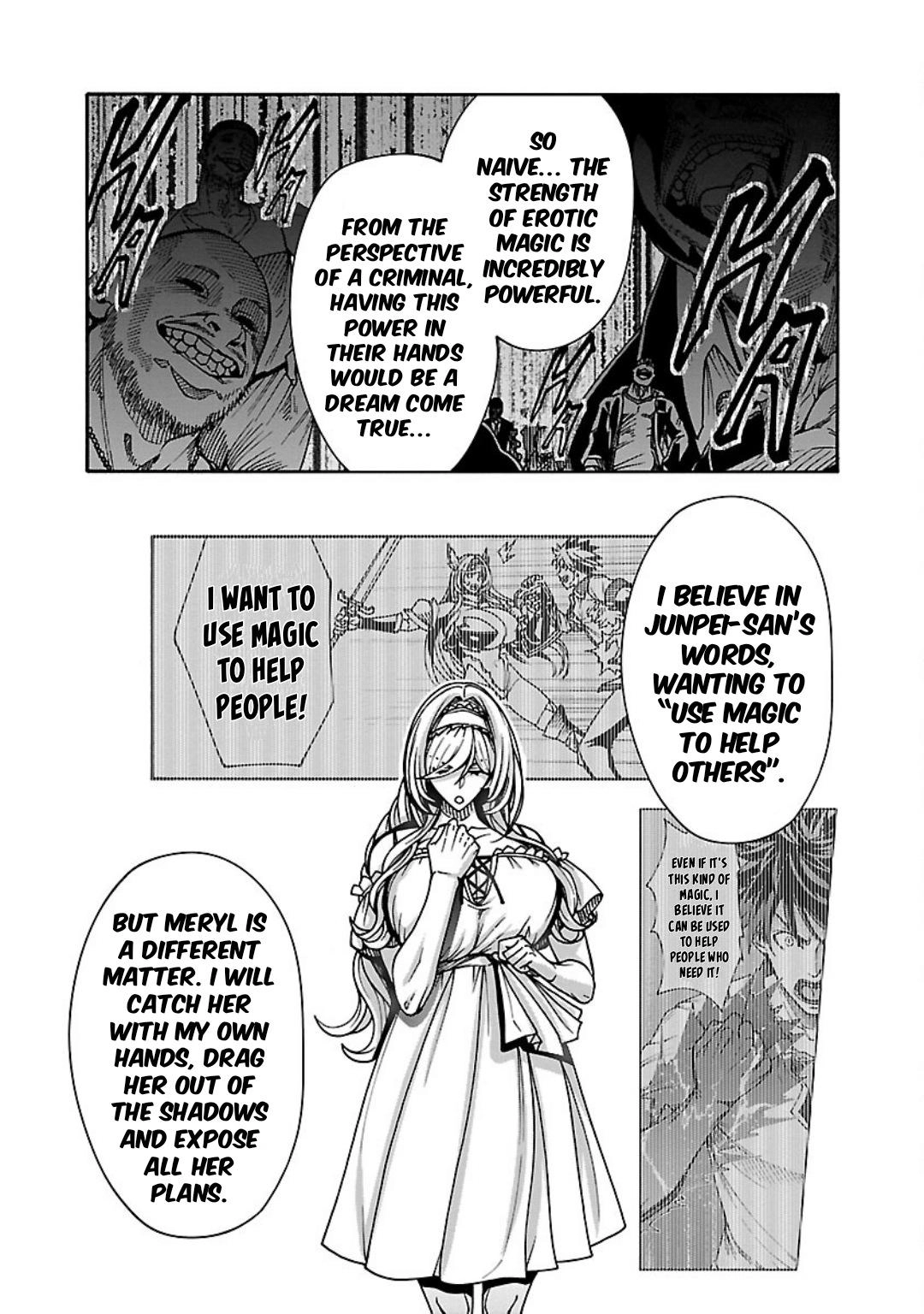 Erotical Wizard and 12 Brides Chapter 8.1 page 14 - 