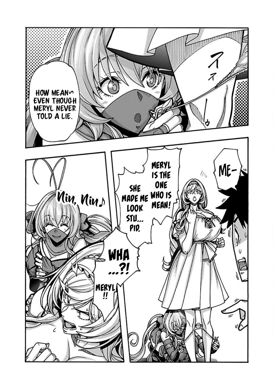 Erotical Wizard and 12 Brides Chapter 8.1 page 15 - 