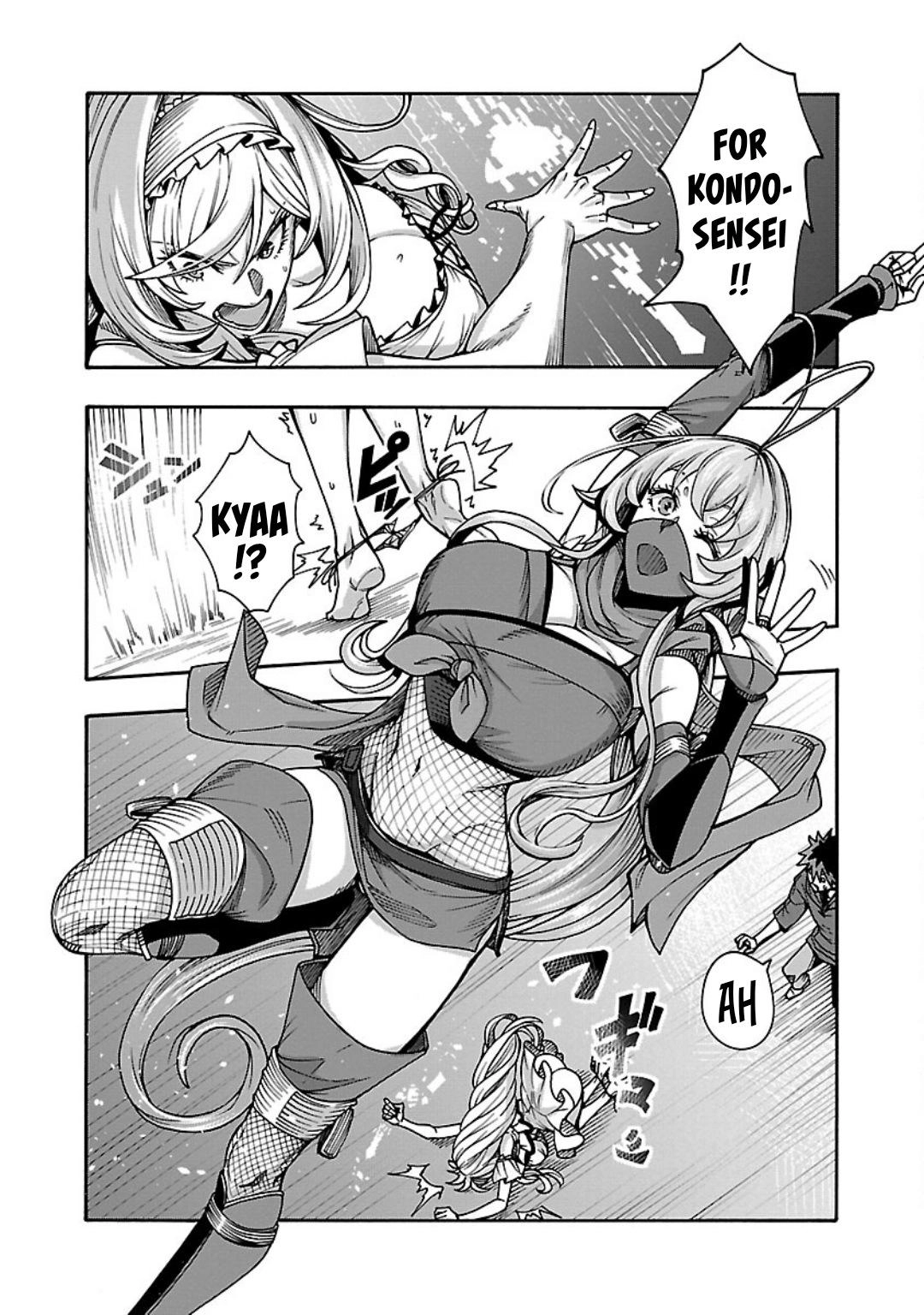 Erotical Wizard and 12 Brides Chapter 8.1 page 16 - 