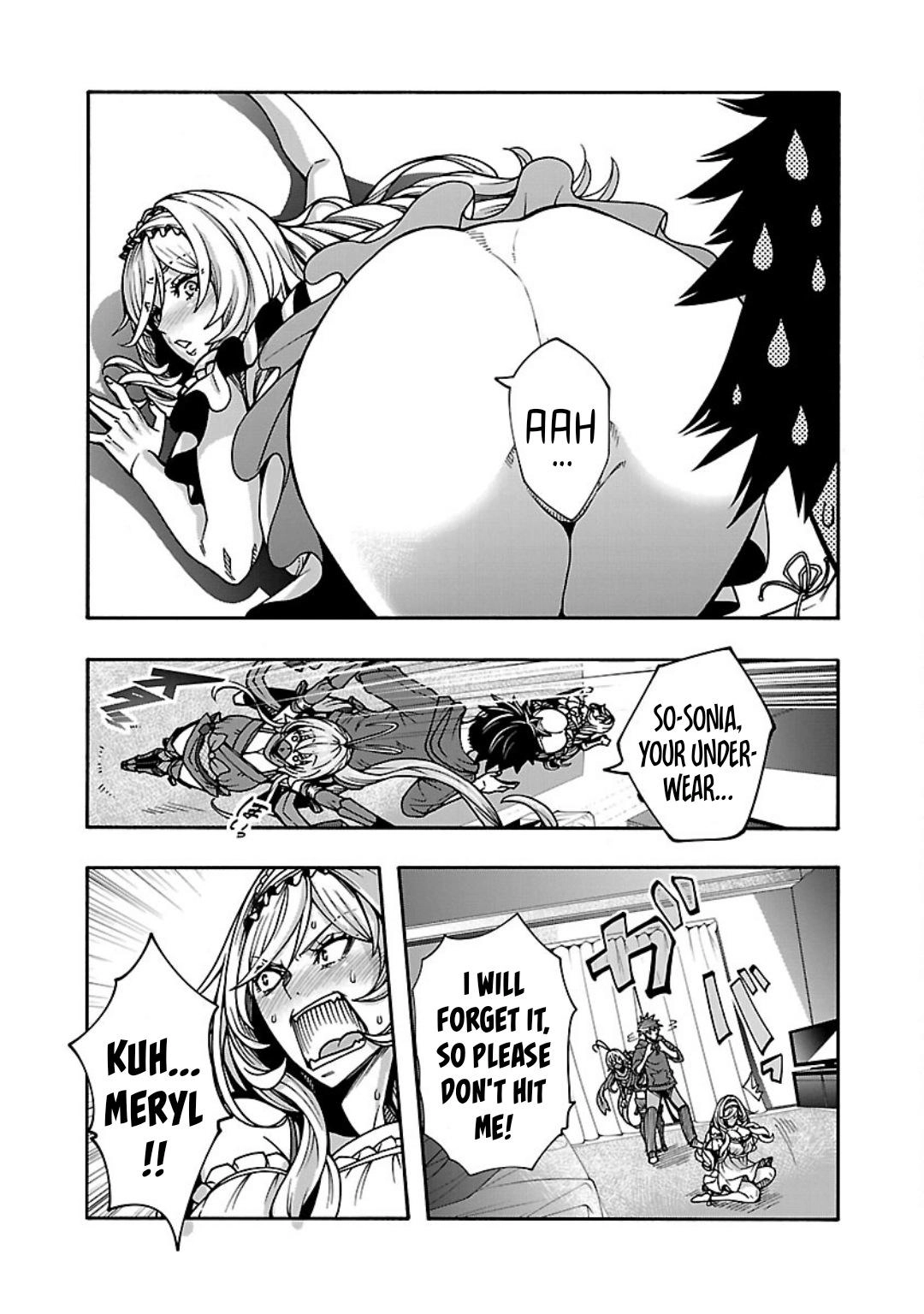 Erotical Wizard and 12 Brides Chapter 8.1 page 17 - 