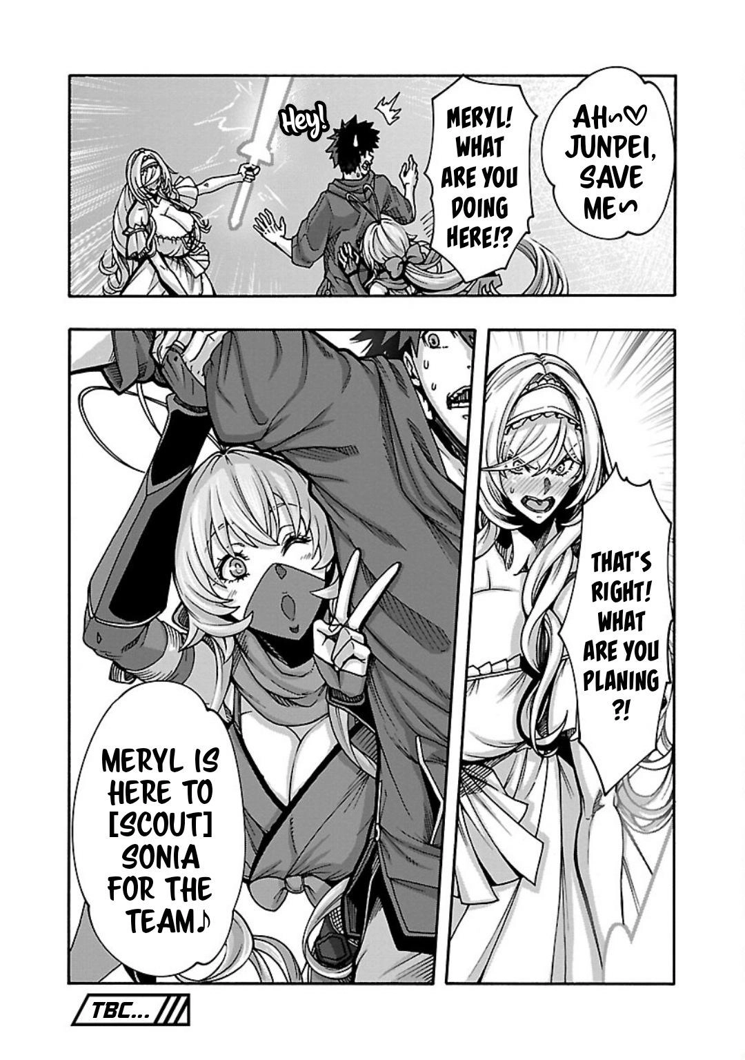 Erotical Wizard and 12 Brides Chapter 8.1 page 18 - 