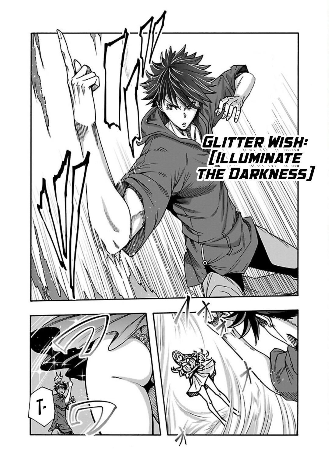 Erotical Wizard and 12 Brides Chapter 8.1 page 6 - 