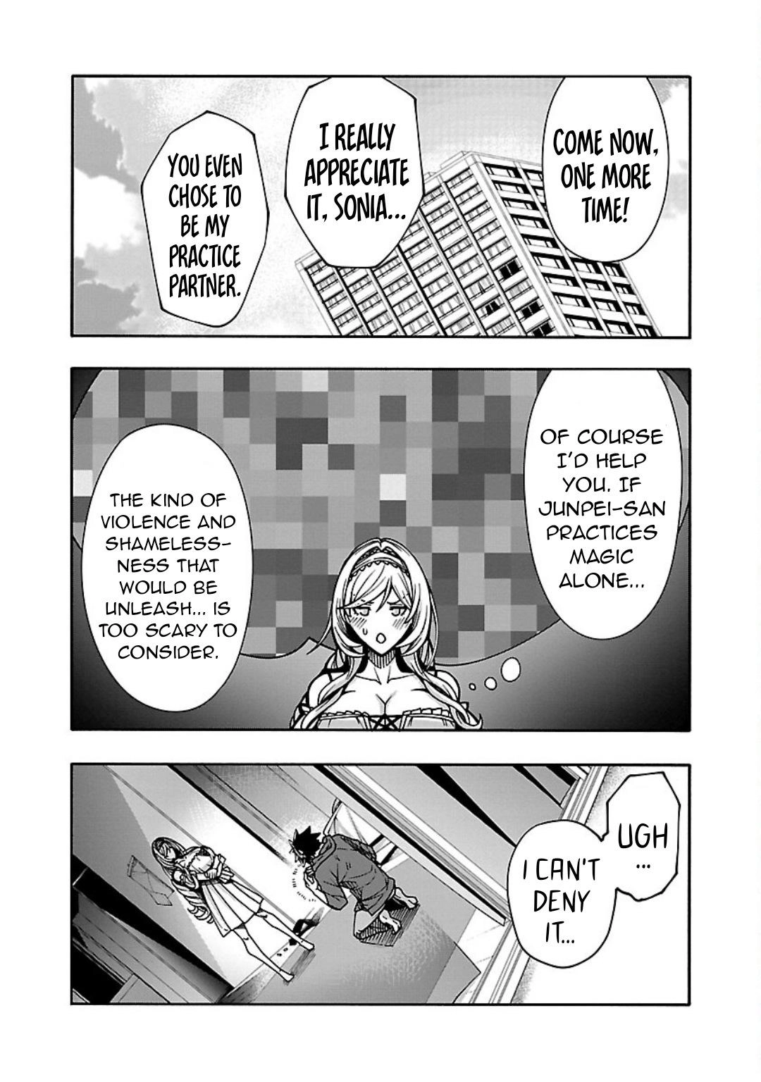 Erotical Wizard and 12 Brides Chapter 8.1 page 10 - 