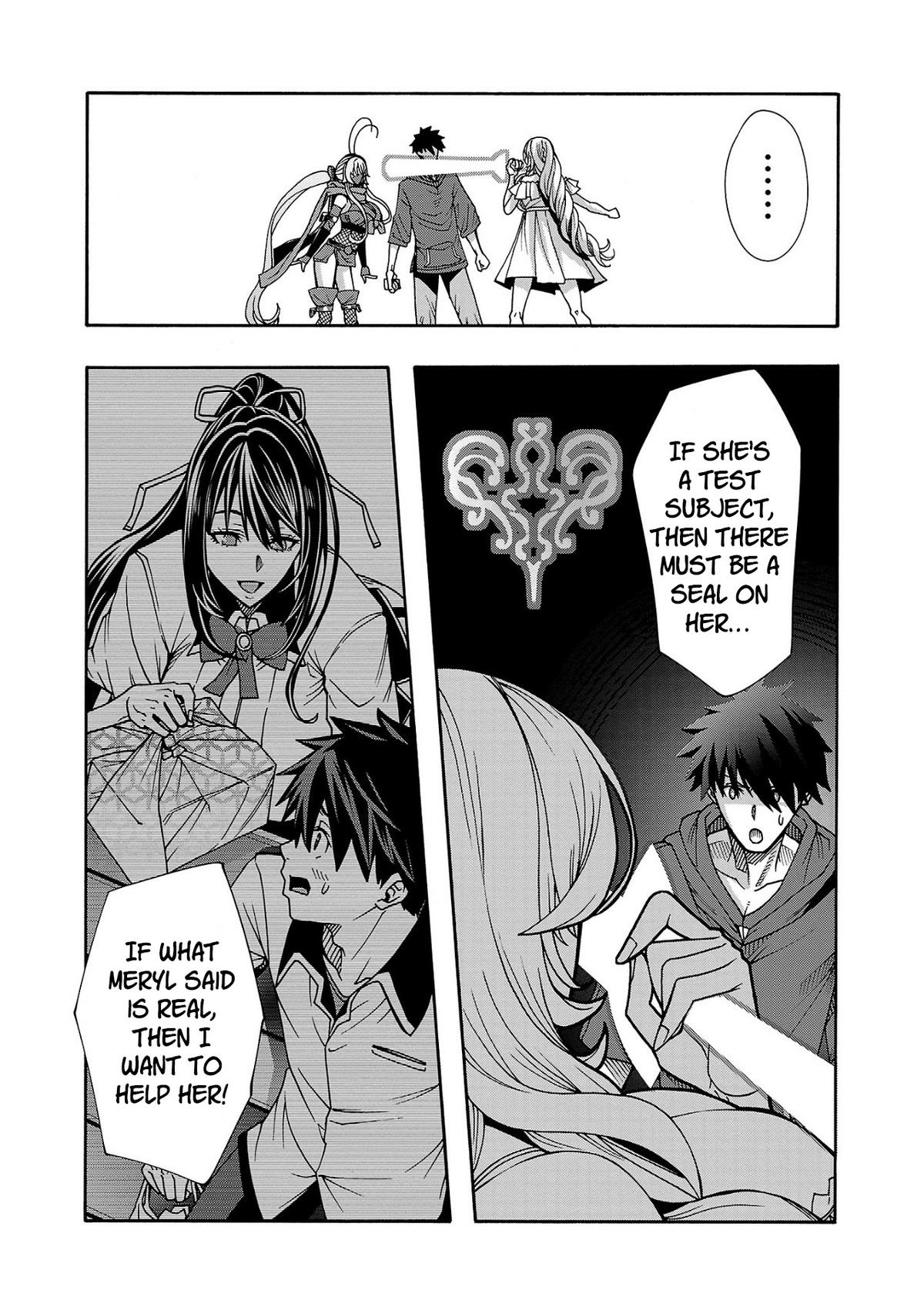 Erotical Wizard and 12 Brides Chapter 8.2 page 13 - 