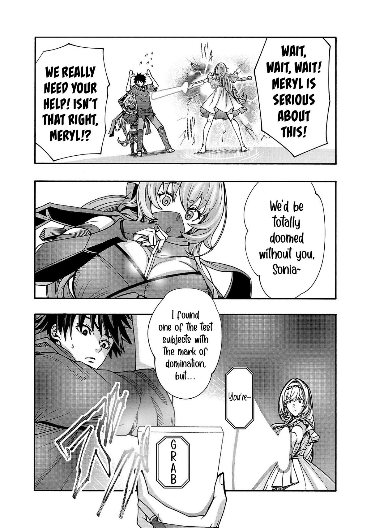 Erotical Wizard and 12 Brides Chapter 8.2 page 3 - 