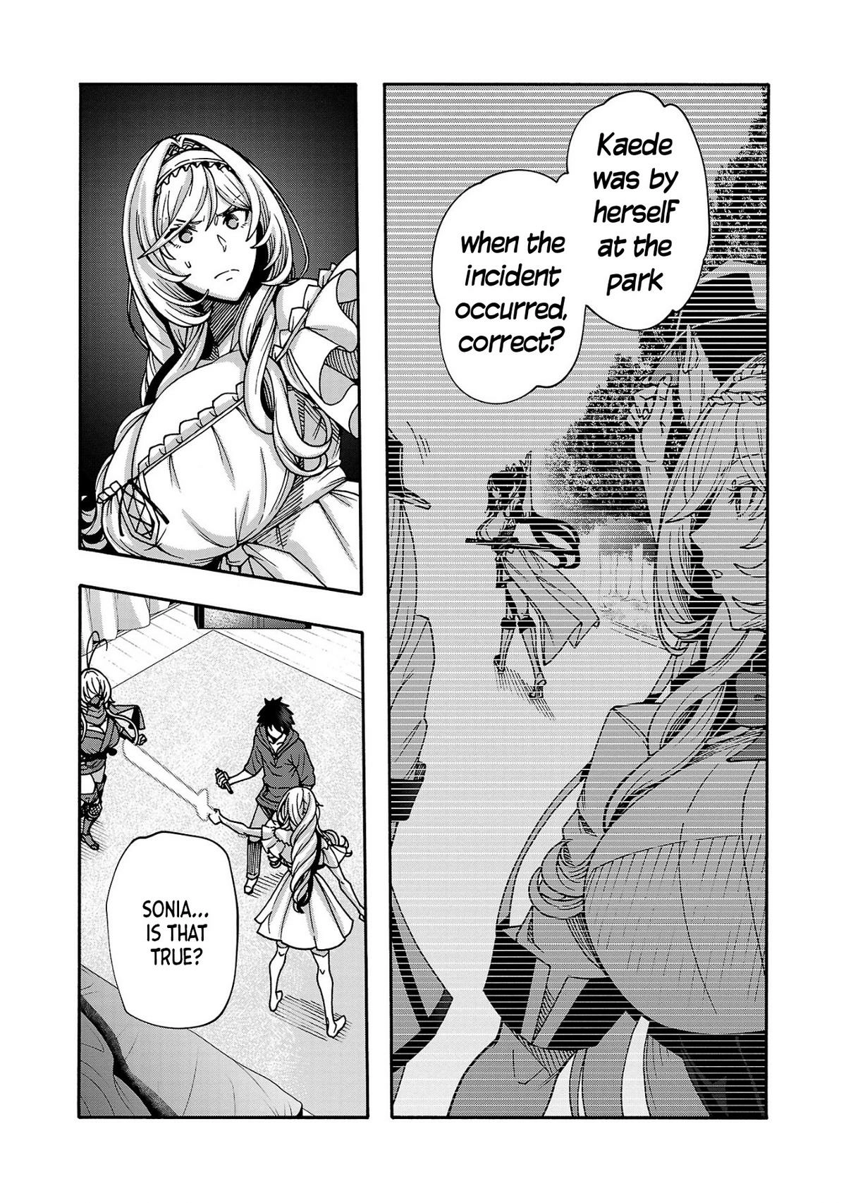 Erotical Wizard and 12 Brides Chapter 8.2 page 6 - 