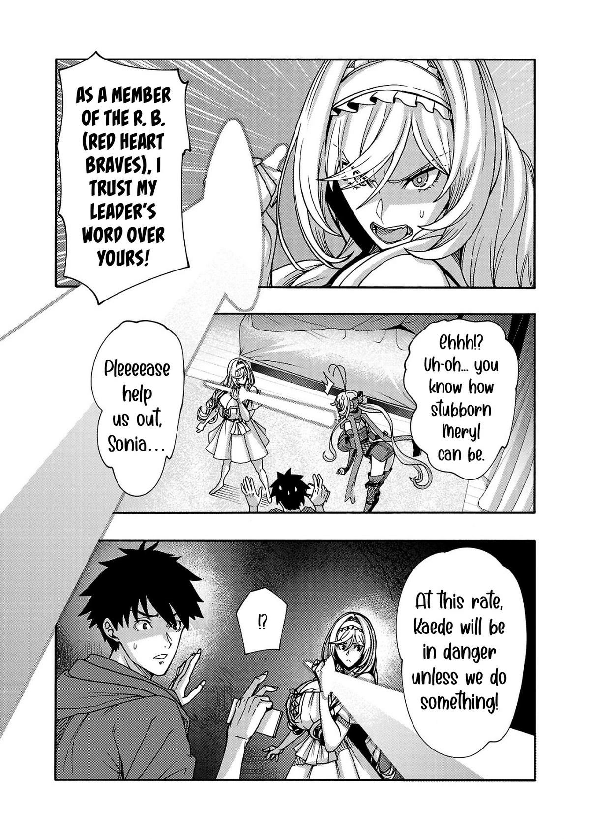 Erotical Wizard and 12 Brides Chapter 8.2 page 10 - 