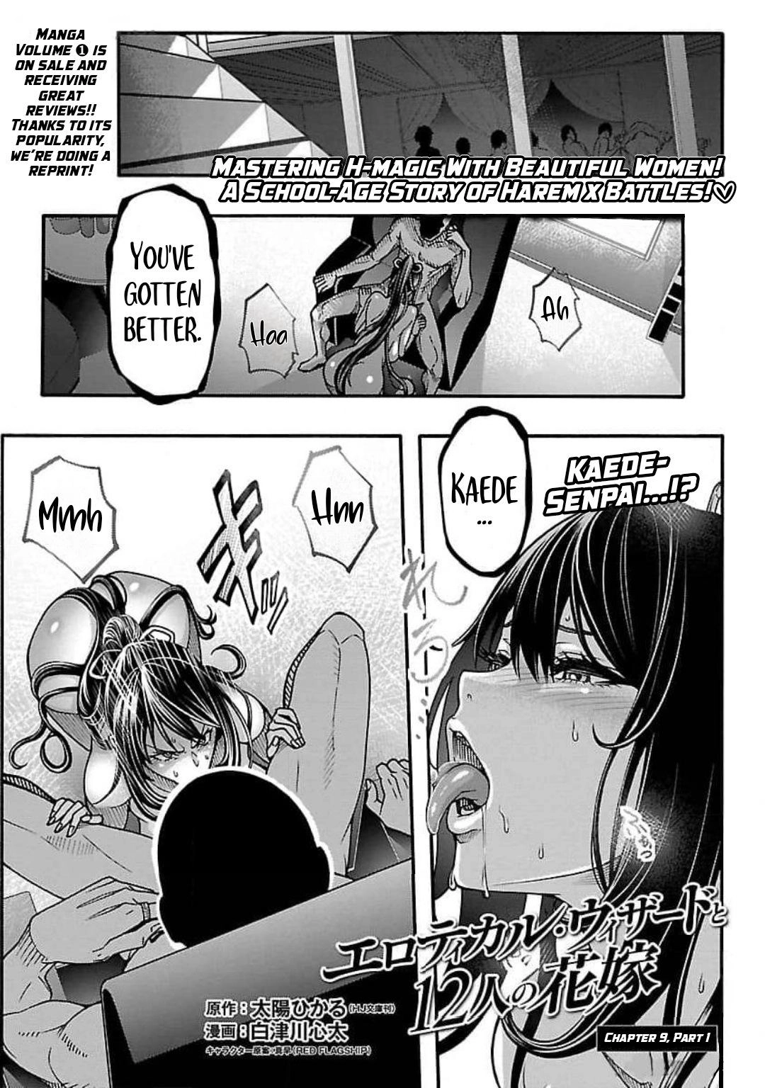 Erotical Wizard and 12 Brides Chapter 9.1 page 2 - 