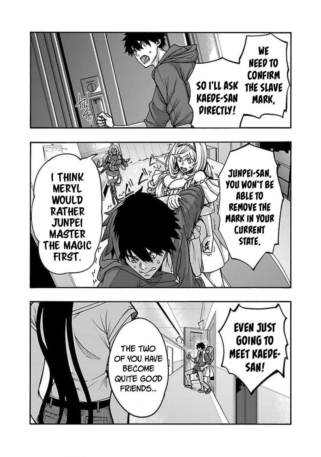 Erotical Wizard and 12 Brides Chapter 9.1 page 8 - 
