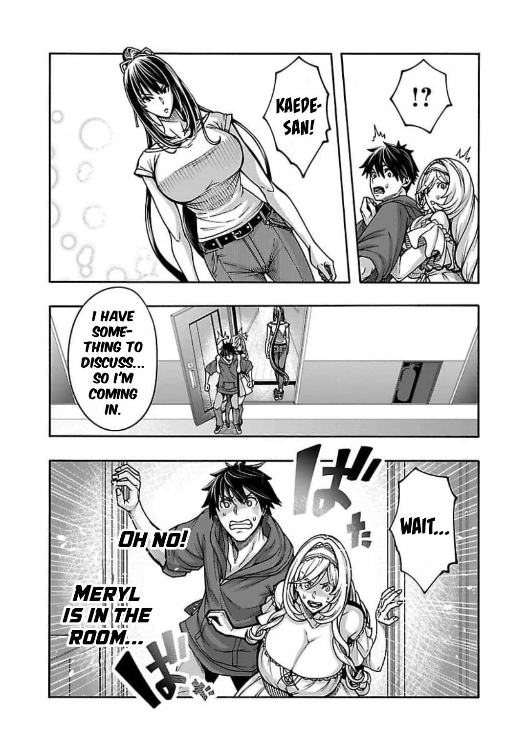 Erotical Wizard and 12 Brides Chapter 9.1 page 9 - 