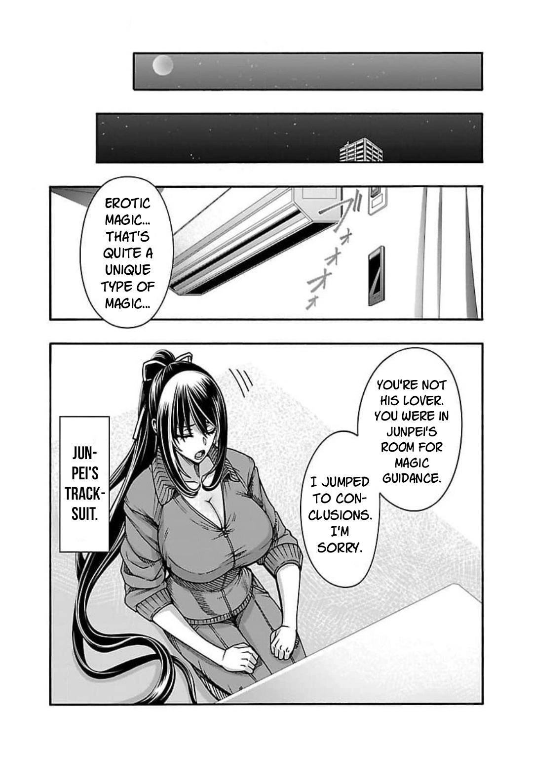 Erotical Wizard and 12 Brides Chapter 9.2 page 12 - 
