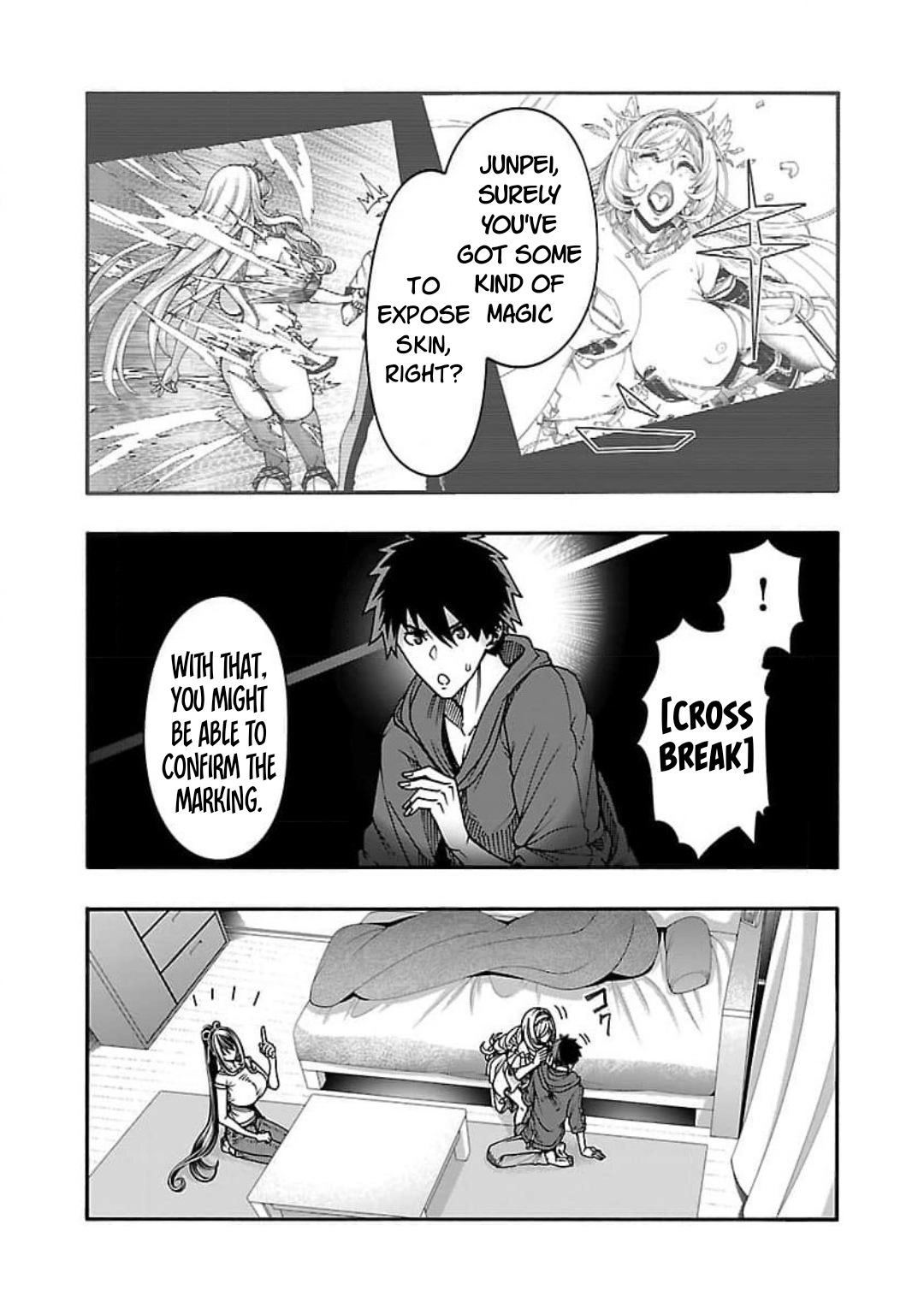 Erotical Wizard and 12 Brides Chapter 9.2 page 3 - 