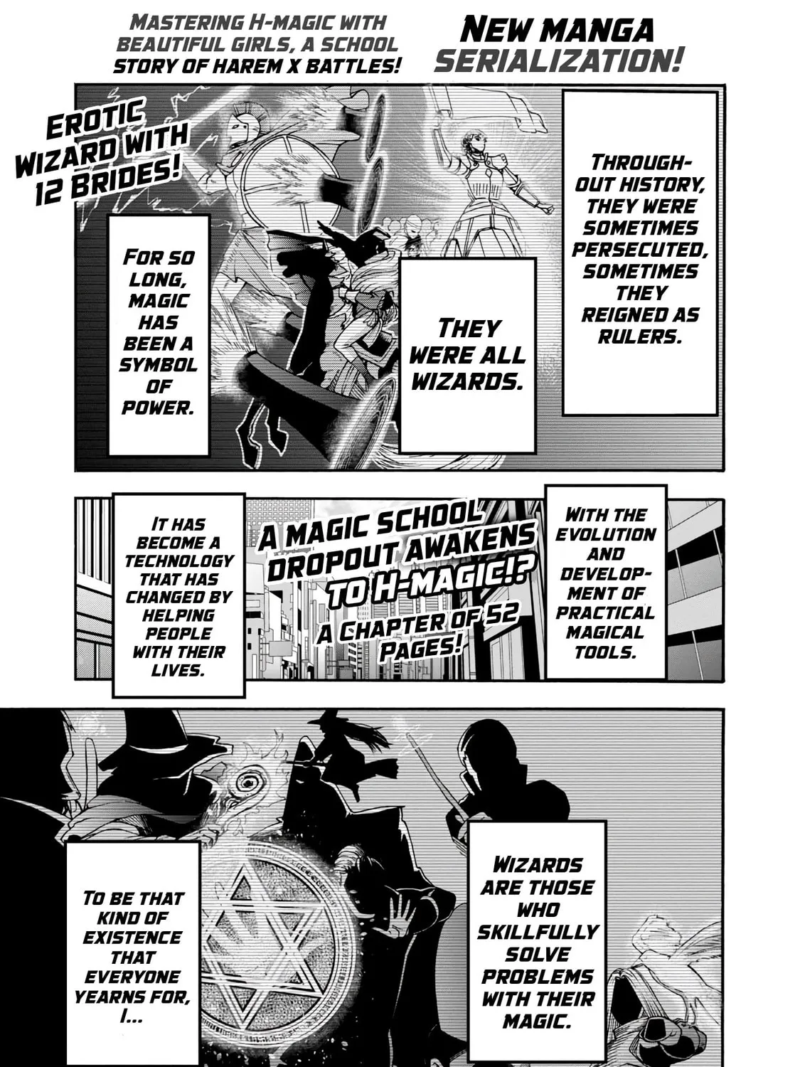 Erotical Wizard to 12-nin no Hanayome Chapter 1 page 2 - 